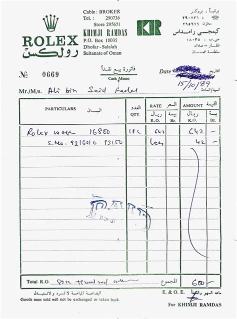 rolex receipt for sale